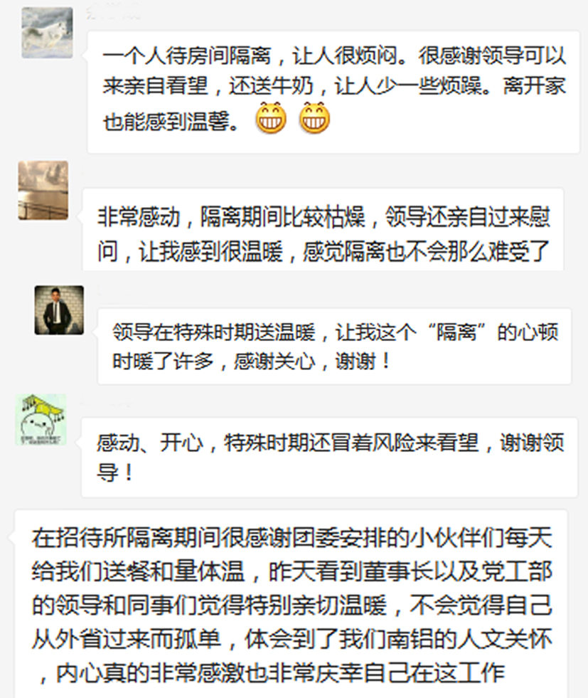 1582188461956338.jpg 1582188461956338.jpg